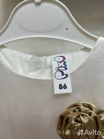 Платье на девочку 86 размер