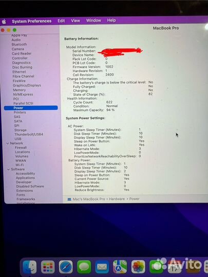 Macbook pro 13 2020 m1 16 gb 512gb