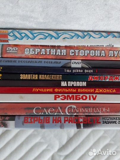 Фильмы на dvd