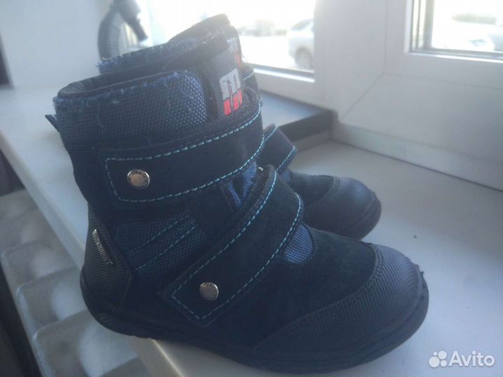 Ботинки Minimen (Турция) б/у 26 размер