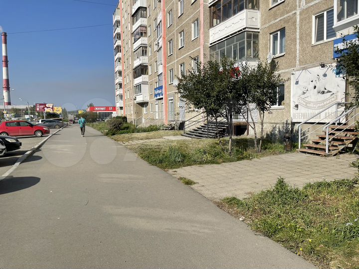 Свободного назначения