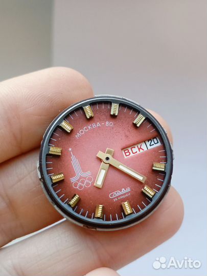 Часы СССР механизм слава олимпиада 2428