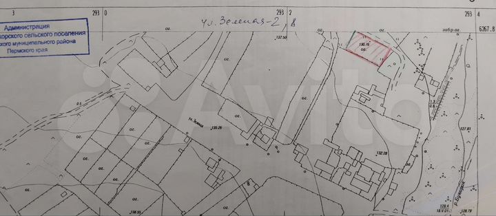 Участок 10 сот. (ИЖС)