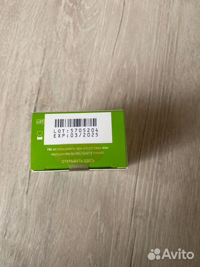 Тест полоски one touch select plus 50шт