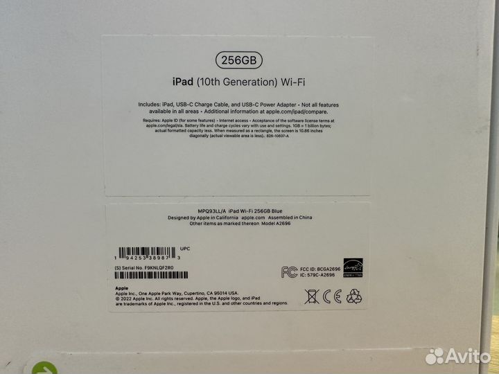 iPad 10 256 gb 2021-2022 / Pro 11 / Pro 12.9