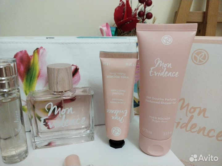 Подарочный набор