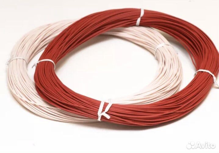 Кабель Audience