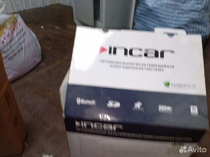 Автомобильная мультимедийная навигационная система