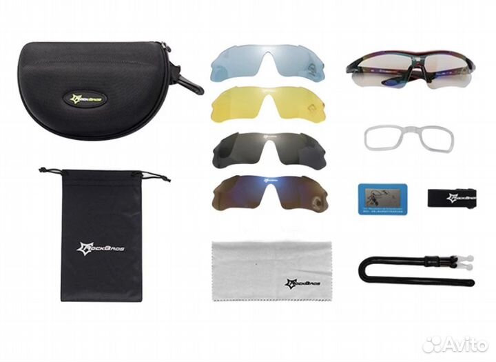 Солнцезащитные очки