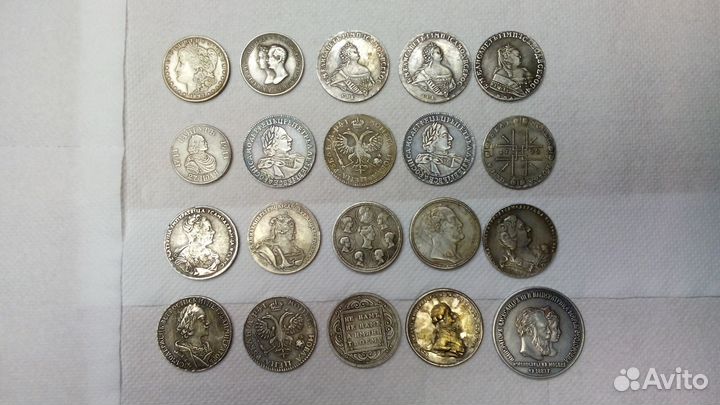 Монеты царской эпохи