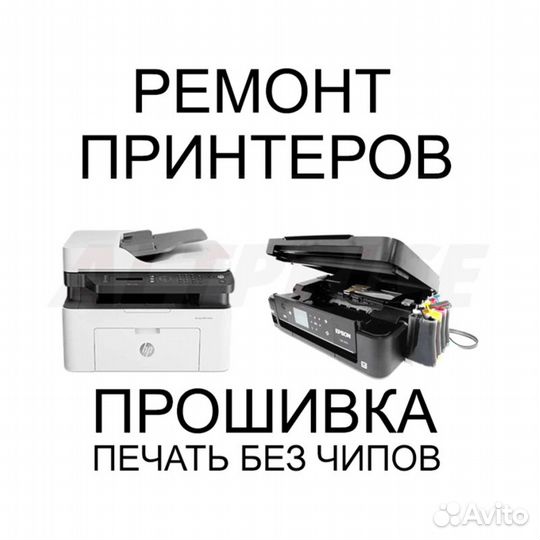Фотобумага суперглянцевая А4, 20 л. 260г/м эконом