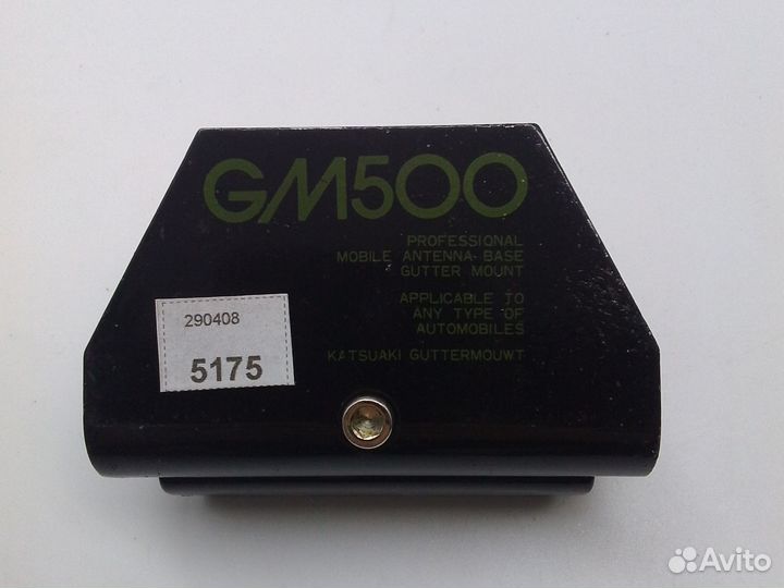 Крепление антенны GM500