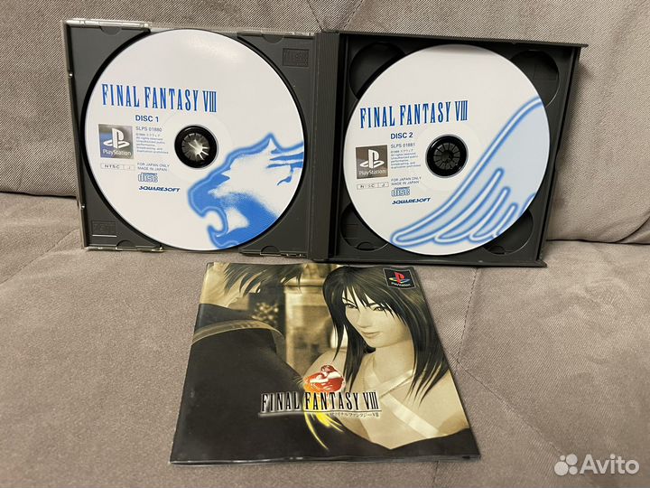 Диск Final Fantasy 8 для PS1