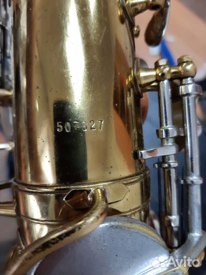 Саксофон альт King Cleveland B13