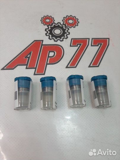 Распылитель форсунки Toyota 1C Denso 0934005320