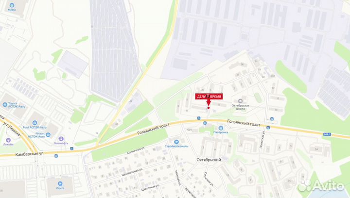 Аренда инструмента и оборудования Ижевск Завьялово