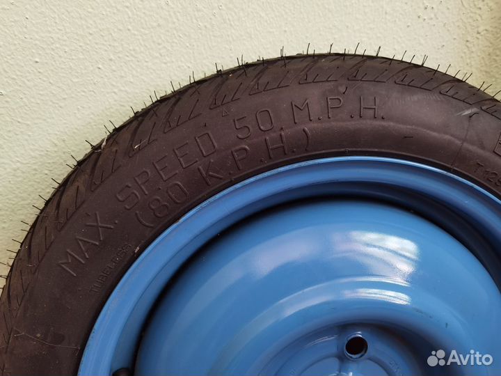 Запасное колесо Kumho T125/70D 15