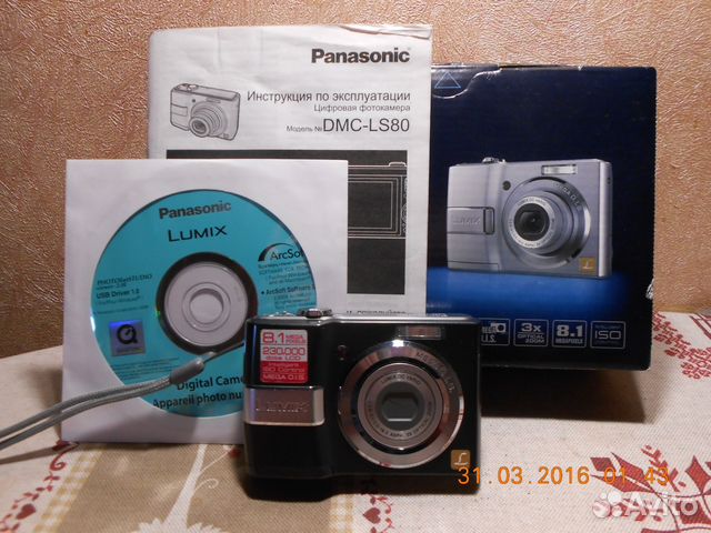 Panasonic Lumix DMC LS80