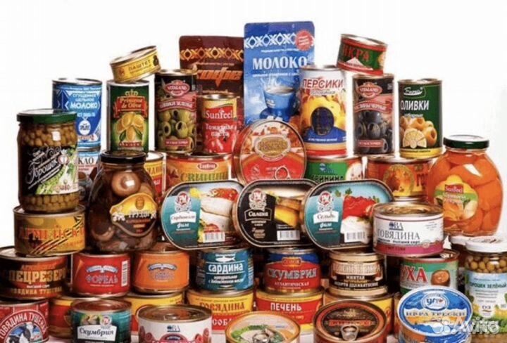 Бакалея оптом / продукты для предприятий