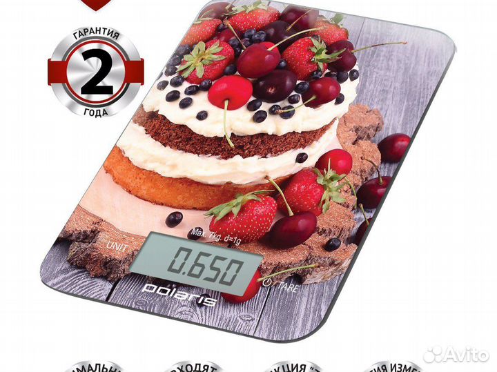 Кухонные весы Polaris PKS 0742DG