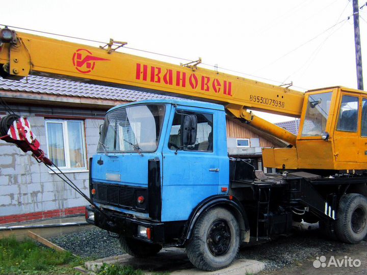 Услуги автокрана