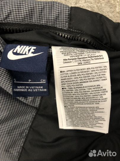 Двусторонний пуховик Nike