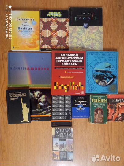 Книги на английском языке, б/у