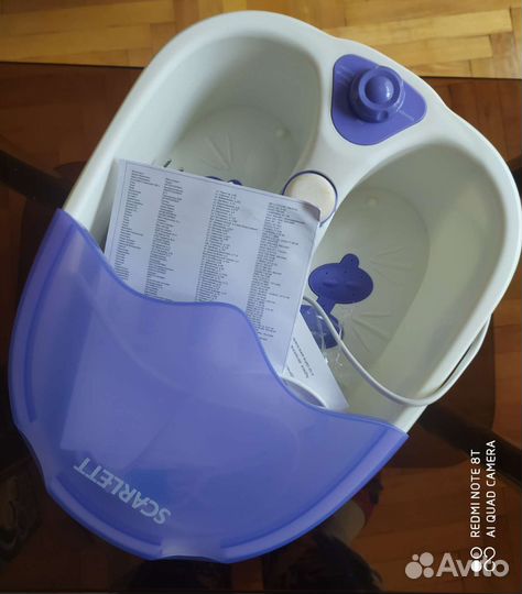 Вибро-массажная ванночка для ног