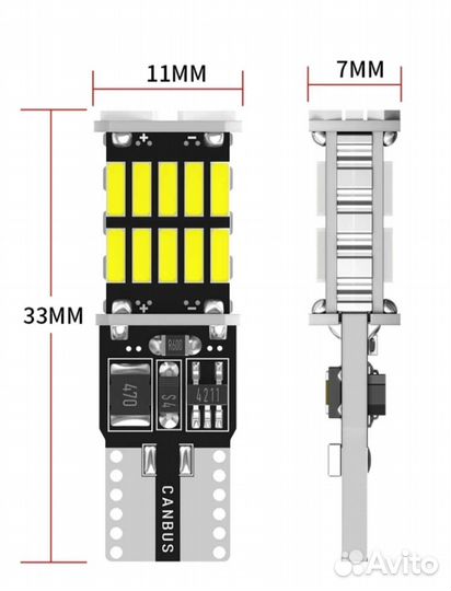 Лампа светодиодная T10 w5w 100шт