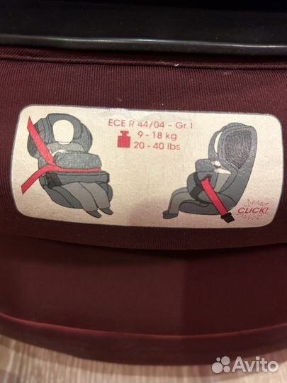 Автокресло cybex 9-18