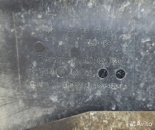 Корпус воздушного фильтра для Porsche Cayenne S