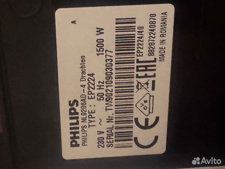 Кофемашина philips ep