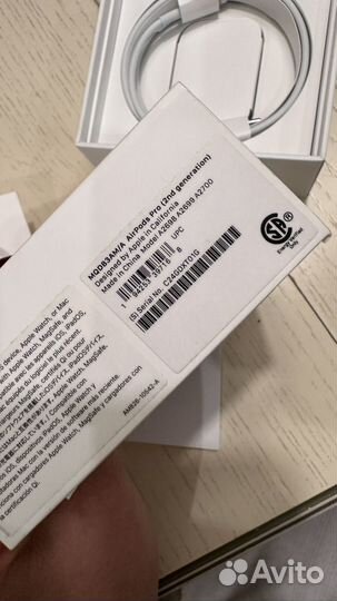 Кейс для airpods pro 2 + зарядный шнур