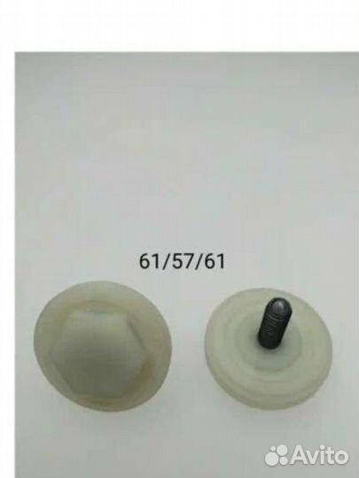 Болт крепления лезвия для ELM-1000(7)huter