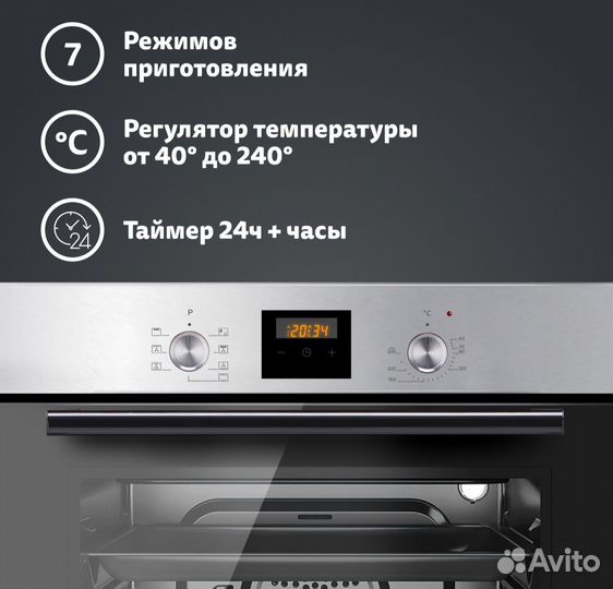 Духовой шкаф Simfer B6EM56014 новый