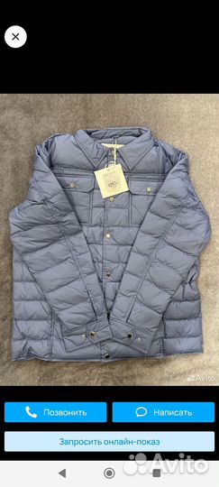 Куртка (лёгкий пуховик) оригинал, idri