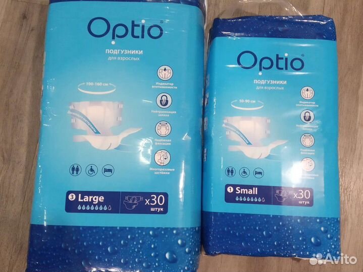 Подгузники для взрослых Оптио р-р 1 2 3 4,S М L XL