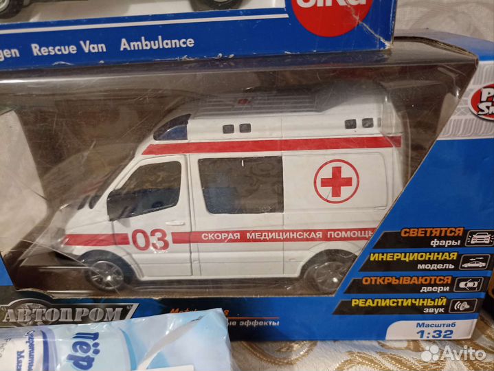 Служебные машинки