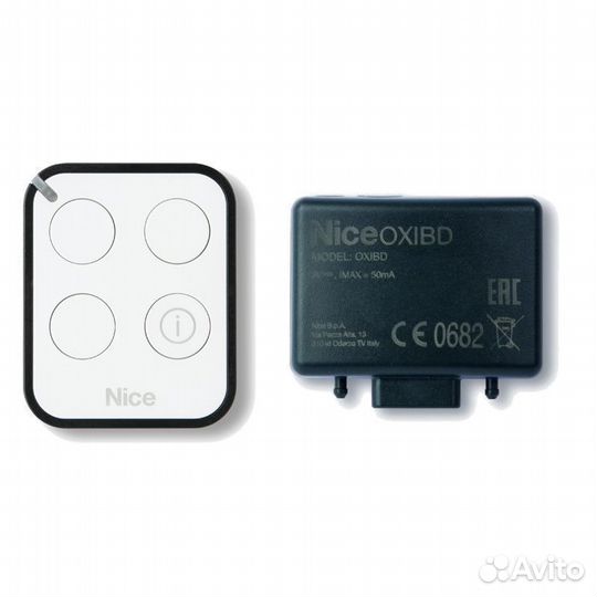 Пульт Nice для ворот