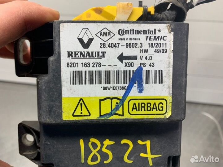 Блок управления SRS LADA Largus R90 21129 2018