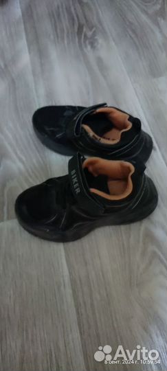 Аквашузы детские