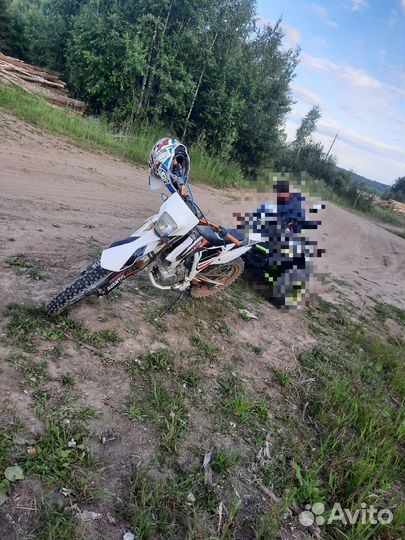 Авантис 250куб продажа