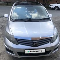 Honda Airwave 1.5 CVT, 2009, 144 000 км, с пробегом, цена 800 000 руб.