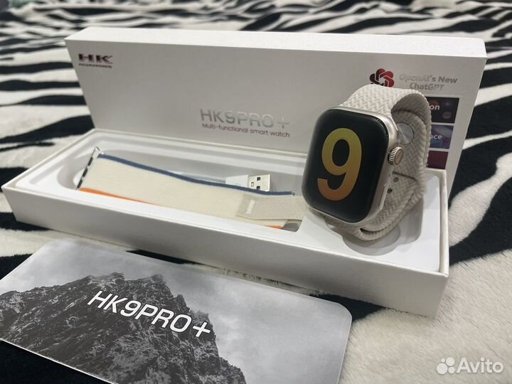 Смарт часы Apple watch series 9 «hk9 pro plus»