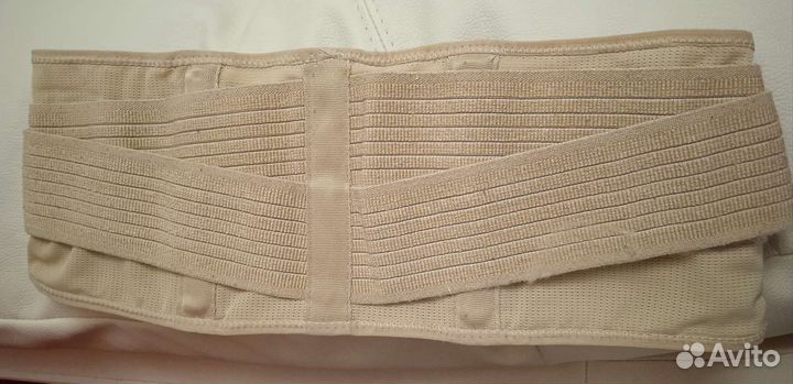 Бандаж для беременных