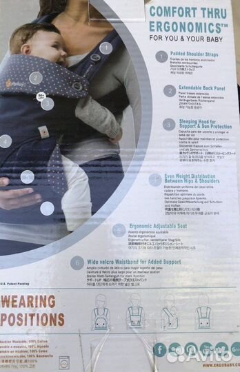 Эргорюкзак ergo baby 360