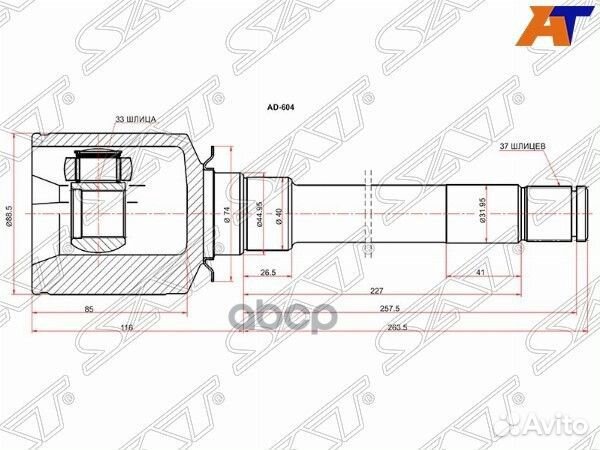 Шрус внутренний RH mercedes benz ML164 06-12/ML