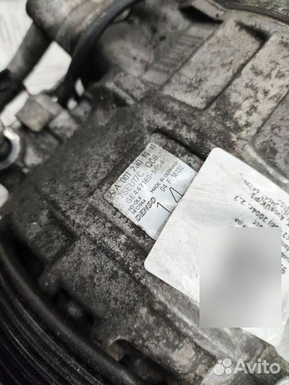 Компрессор кондиционера Mercedes-Benz E-Класс