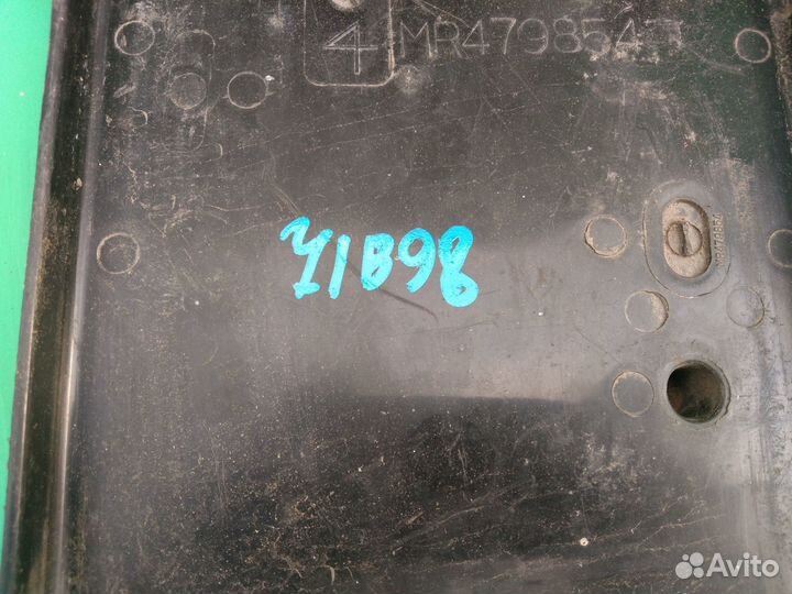 Площадка аккумулятора для Mitsubishi Lancer 9