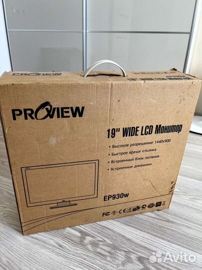 Жк-монитор 19